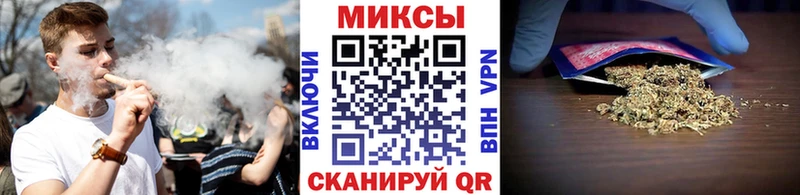 Купить где  Электросталь  БУТИРАТ вода 