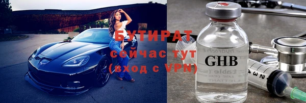 каннабис Нея