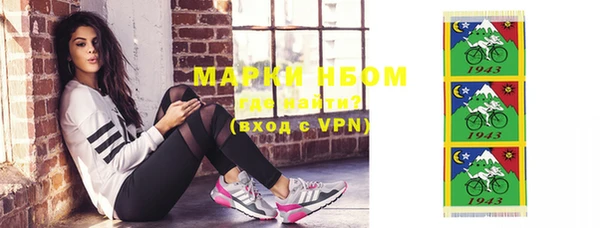 каннабис Нея