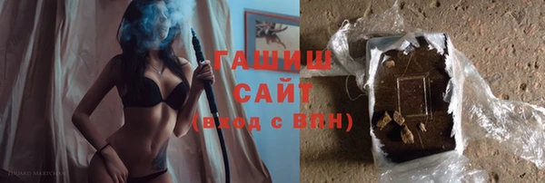 скорость mdpv Нефтегорск