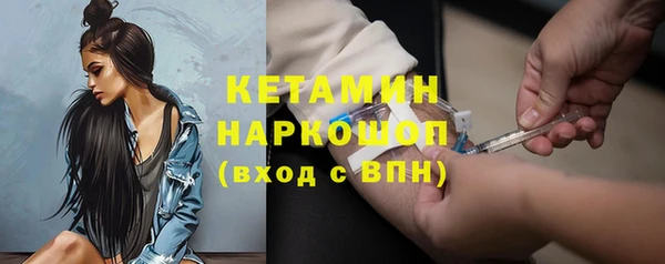 каннабис Нея