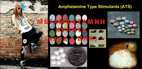 скорость mdpv Нефтегорск