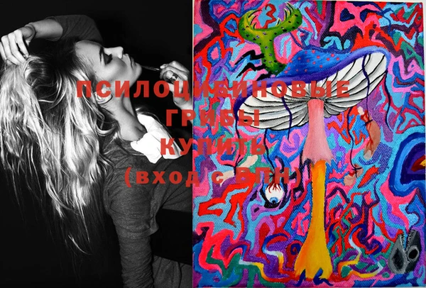 скорость mdpv Нефтегорск