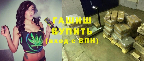 скорость mdpv Нефтегорск