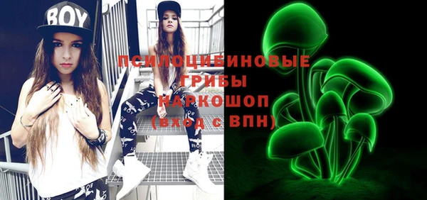 скорость mdpv Нефтегорск