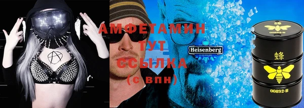 каннабис Нея