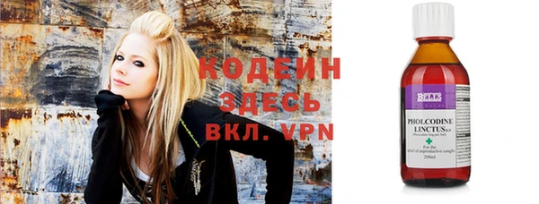 скорость mdpv Нефтегорск