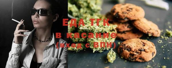 каннабис Нея