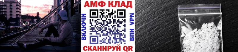 Купить где  Электросталь  Метамфетамин Декстрометамфетамин 99.9% 